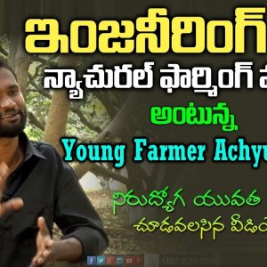 Talk with Mr. Achyuth Reddy Gomaram on "Agripreneurship - involving youth into agriculture & farming"