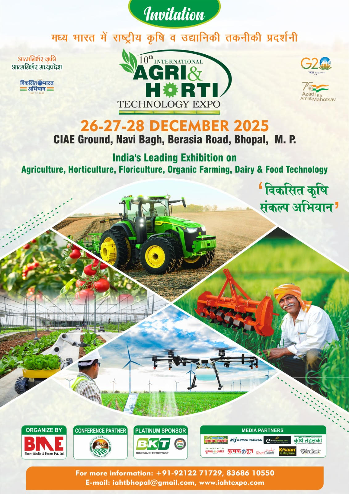 A4 Size 10th IAHT Advertisement.jpg