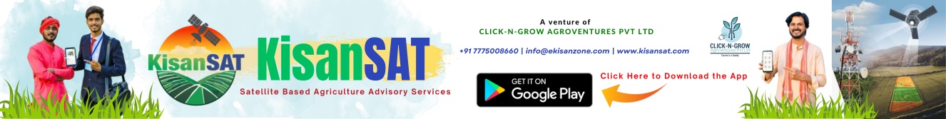 KisanSAT.jpg