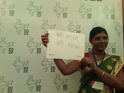 Surekha 01a.jpg