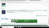 upload_2018-5-16_12-54-11.png