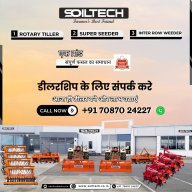 soiltechf