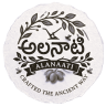 Alanaati Farm