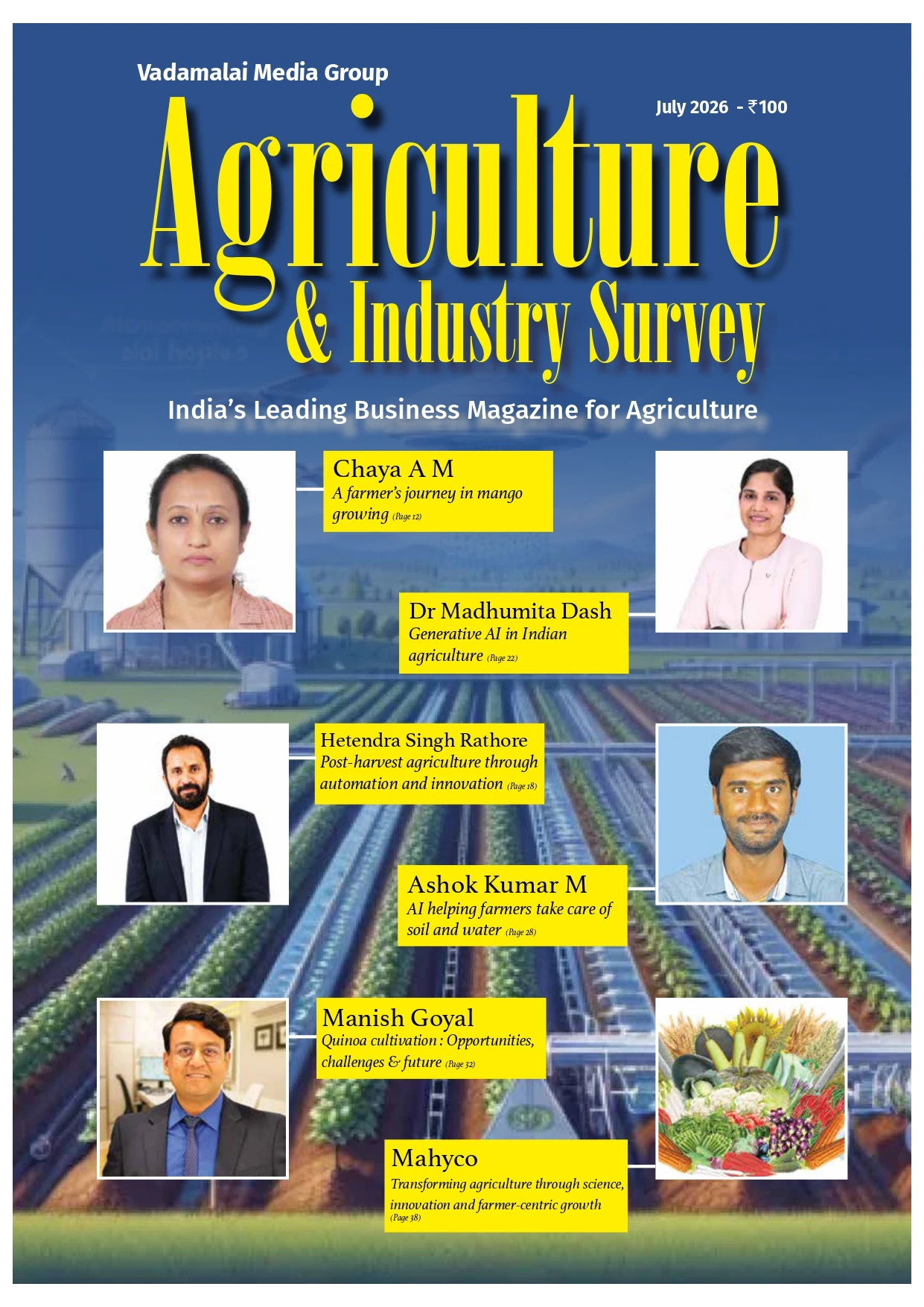 AISJuly2026_cover